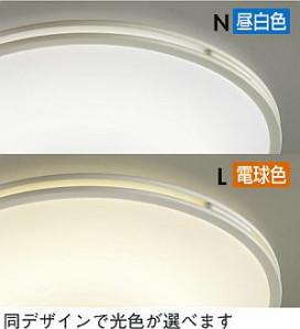 DAIKO DCL-36610L