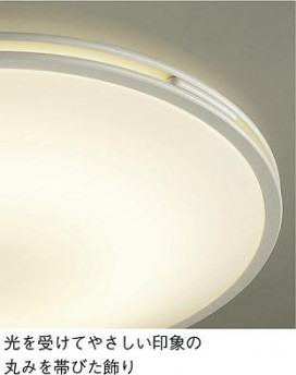 DAIKO DCL-36610L