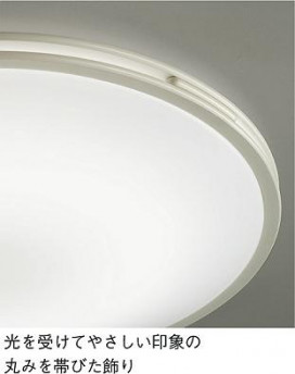DAIKO DCL-36610N
