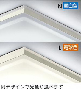 DAIKO DCL-36665L