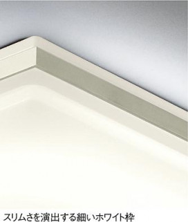 DAIKO DCL-36665L