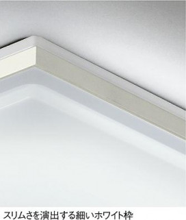 DAIKO DCL-36666N