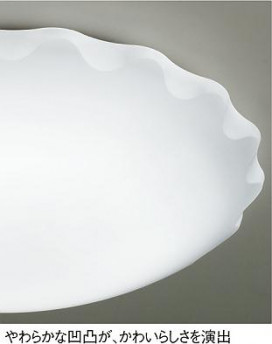 DAIKO DCL-36721N