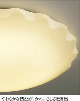 DAIKO DCL-36722L