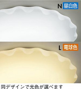 DAIKO DCL-36722N