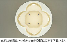 DAIKO DCL-36728L