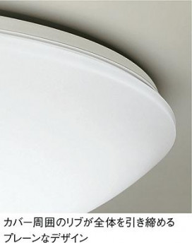 DAIKO DCL-36735N