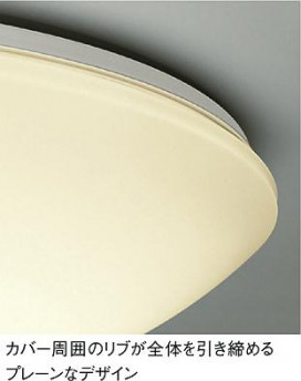 DAIKO DCL-36738L