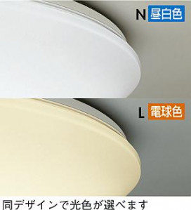 DAIKO DCL-36739N