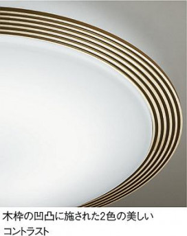 DAIKO DCL-36761N