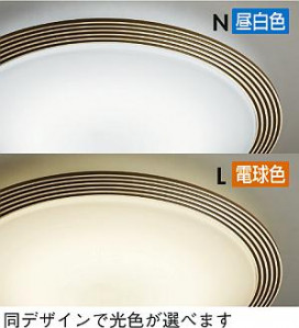 DAIKO DCL-36762L