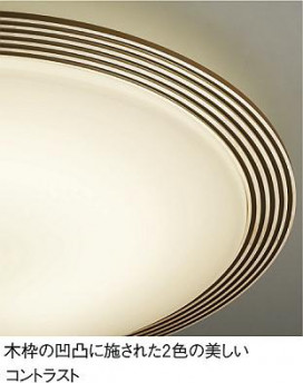 DAIKO DCL-36762L