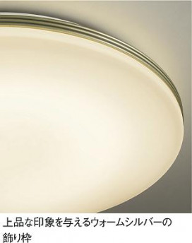 DAIKO DCL-36764L