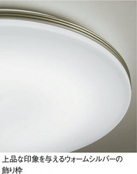 DAIKO DCL-36764N