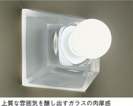 DAIKO DCL-53459