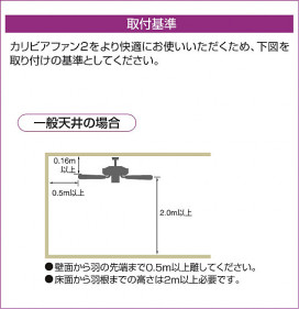 DAIKO DFX-87000