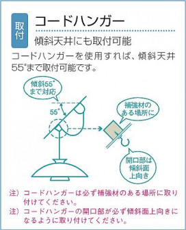 DAIKO DPN-35850