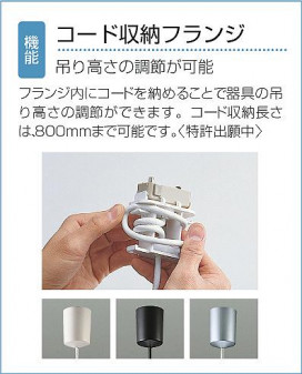 DAIKO DPN-36109L