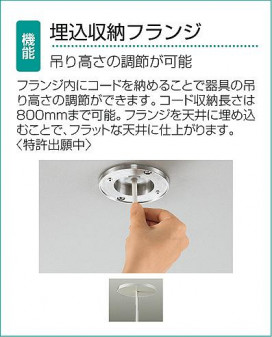 DAIKO DPN-36358E