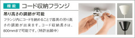 DAIKO DPN-36442E