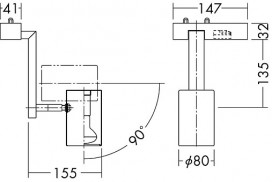 DAIKO DSL-2107YWE