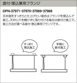 DAIKO ŵ LEDڥ DECOLEDS(LED) DPN-37970 