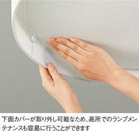 DAIKO DST-36073