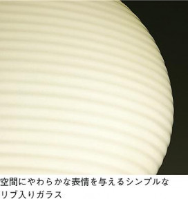 DAIKO DST-36261