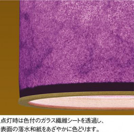 DAIKO DST-36759L