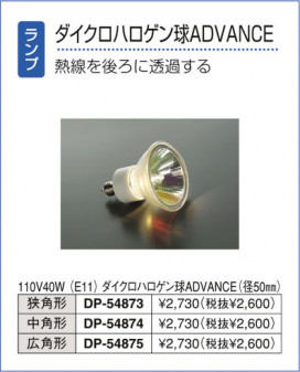 DAIKO ŵ ˥С 饤 DDL-3018XB 