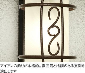 DAIKO DWP-36130