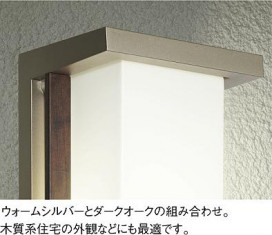 DAIKO DWP-36152L