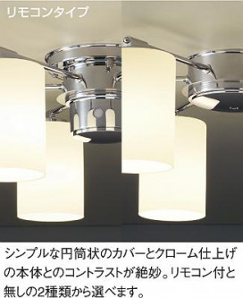 DAIKO ŵ ǥꥢ DCH-35265E ͼ̿