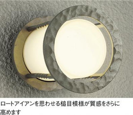 DAIKO DWP-36639L
