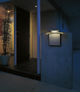 DAIKO DWP-36639L