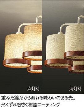 DAIKO DCH-36782L
