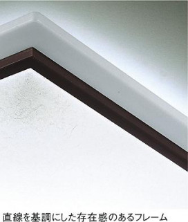DAIKO DCL-35592L