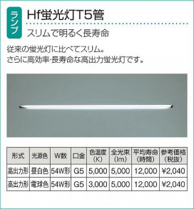 DAIKO ŵ ܾѴ ١饤 DSY-3003XW 