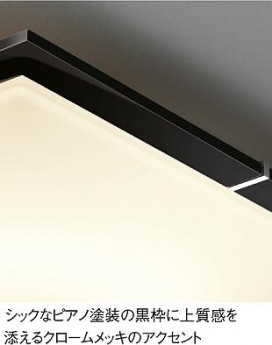 DAIKO DCL-35925L