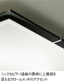 DAIKO DCL-35926N