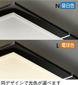 DAIKO DCL-35927L