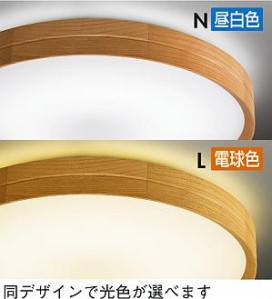 DAIKO DCL-36176L
