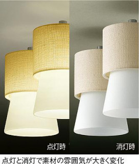 DAIKO DCL-36383L