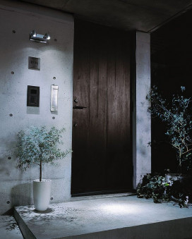 DAIKO DOL-2682YS