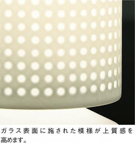 DAIKO DST-35613
