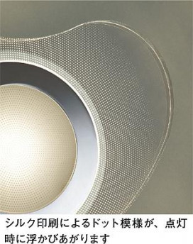 DAIKO ŵ LED DECOLEDS(LED) ֥饱å DBK-37134 ͼ̿