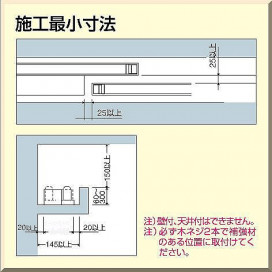 DAIKO DSY-50774