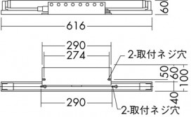 DAIKO DSY-50810