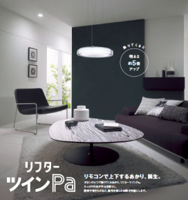 ѥʥ˥åŹPANASONIC󥰥饤ȡHFAZ8728⥳Ǿ岼뤢ꡡեĥPa⥳դ