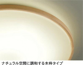 DAIKO ŵ LED DECOLEDS(LED)  DCL-38039Y ͼ̿